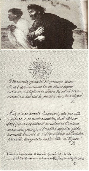 MONTE MUSINE’, PIETRO DURANTE – EUGENIO SIRAGUSA